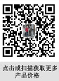 www.uaef.cn