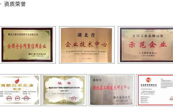 ʮ6ĭ<a href='http://www.uaef.cn/p279.html'>܇</a>(do)ُ(gu)ָ